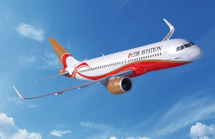CDB Aviation A320neo